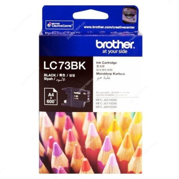 Brother LC73BK High Yield Black Ink Cartridge (600 Pages) LC73BK