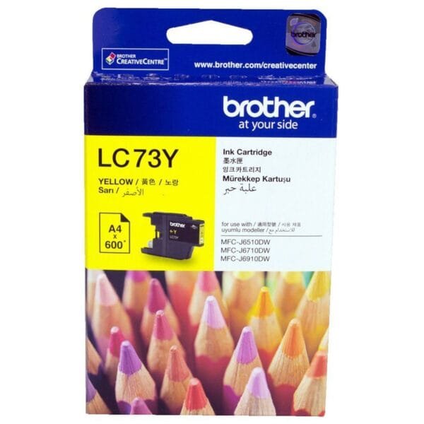 Brother LC73Y High Yield Yellow Ink Cartridge (600 Pages) LC73Y