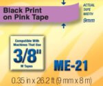 Brother M-E21 9mm Black on Pink Label Tape 8m M-E21