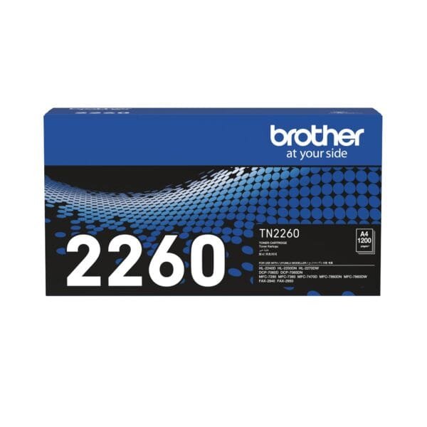 Brother TN-2260 Black Toner Cartridge 1,200 Page Yield TN-2260