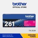 Brother TN-261M Magenta Toner Cartridge 1,400 Pages TN-261M