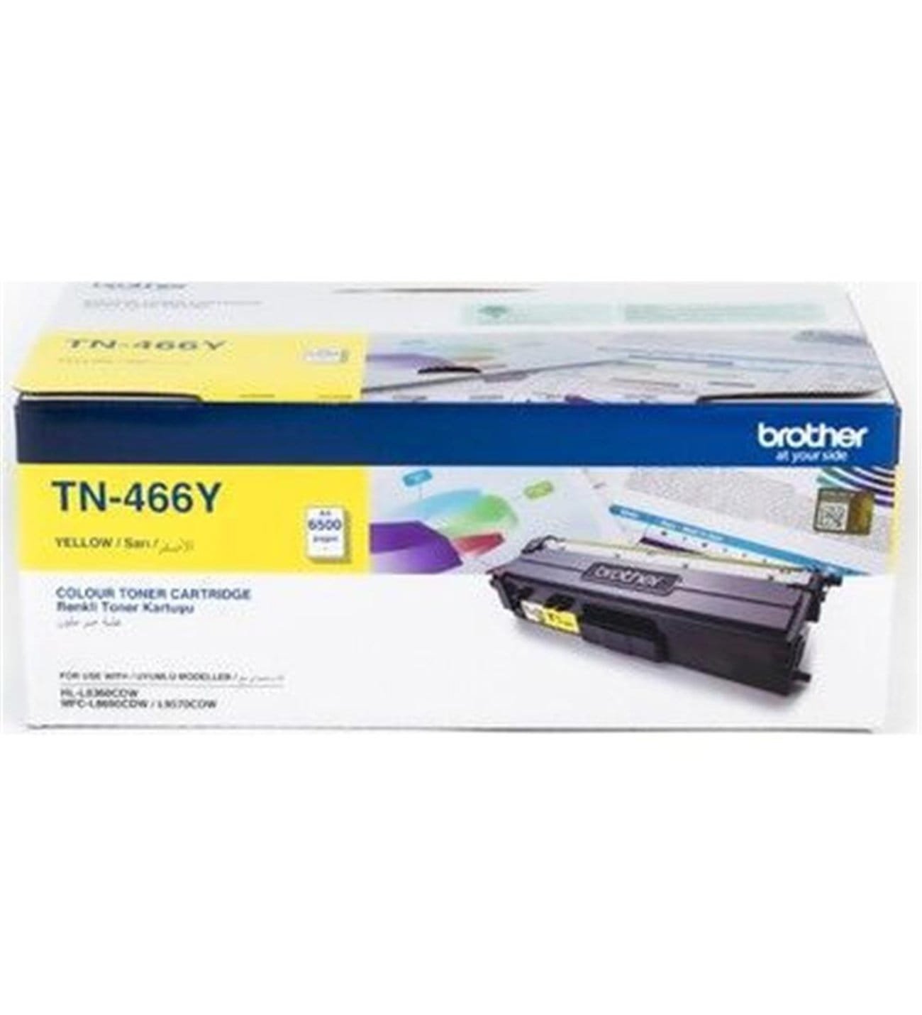 Brother TN-466Y Yellow Super High-Yield Toner Cartridge 6,500 Pages Brother TN-466Y Yellow Super High-Yield Toner Cartridge 6,500 Pages TN-466Y