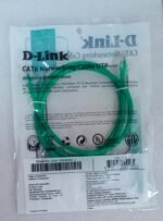 D-Link NCB-6AUGRNR1-1 Cat6A 10G UTP 24AWG 1m Patch Cord - Green NCB-6AUGRNR1-1