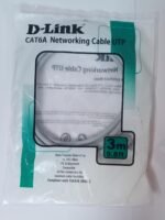 D-Link NCB-6AUGRYR1-3 Cat6A 10G UTP 24AWG 3m Patch Cord NCB-6AUGRYR1-3
