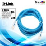 D-Link NCB-C6UBLUR1-3 Cat6 UTP 24 AWG 3m Blue Patch Cord NCB-C6UBLUR1-3