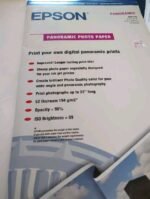 Epson C13S041145 Panoramic Glossy Photo Paper 210mm x 594mm C13S041145