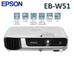 Epson EB-W51 4000 Lumens WXGA 3LCD Projector EB-W51
