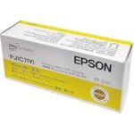 Epson PJIC5 Yellow Ink Cartridge (C13S020451) for Discproducer PP-100 C13S020451