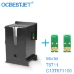 Epson T6711 Maintenance Box (C13T671100) for L1455 WF-7710 C13T671100