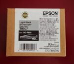 Epson T8507 Light Black UltraChrome HD Ink Cartridge 80ml C13T850700