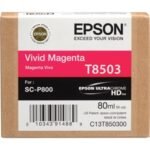 Epson T8508 Matte Black UltraChrome HD 80ml Ink Cartridge C13T850800