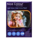 Office Point Glossy Photo Paper 180 GSM A4 20 Sheets OfficePointPhotoPaper