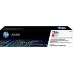 OfficePoint 126A/130A Black Toner Cartridge CE310A/CF350A 1200 Page Yield PROD-OFFICEPOINT-17