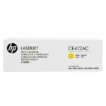 OfficePoint 305A/304A Yellow Toner Cartridge (CE412A/CC532A/718Y) PROD-OFFICEPOINT-32