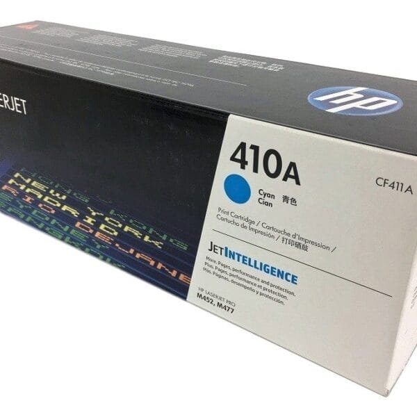 OfficePoint CF411A Cyan Toner Cartridge 2,300 Page Yield PROD-OFFICEPOINT-26