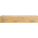 OfficePoint TN265Y Yellow Toner Cartridge 2200 Pages PROD-OFFICEPOINT-42