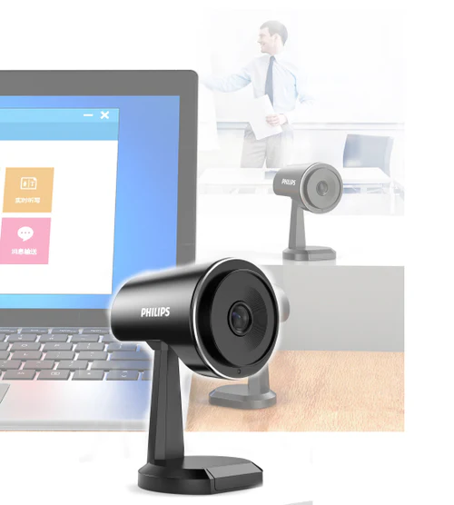 Philips PSE0510C 4K UHD All-in-One Video Conferencing Solution PSE0510C