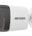 Hikvision 2MP Bullet IP