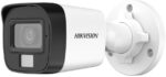 Hikvision 2MP Hybrid Light