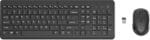 HP 330 Wireless Keyboard