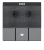 Fanvil SC-BC01 Intercom Demo Case - Image 3