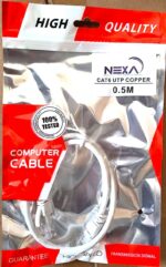 Nexa CAT6 Patch Cord