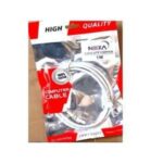 Nexa CAT6 Patch Cord
