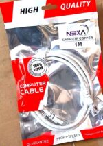 Nexa CAT6 Patch Cord