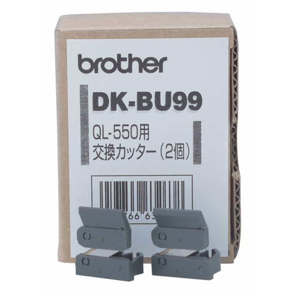 Brother DK-BU99 cutter
