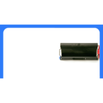 Brother PC501 cartridge