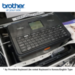 Brother PT-E850TKWL1 printer