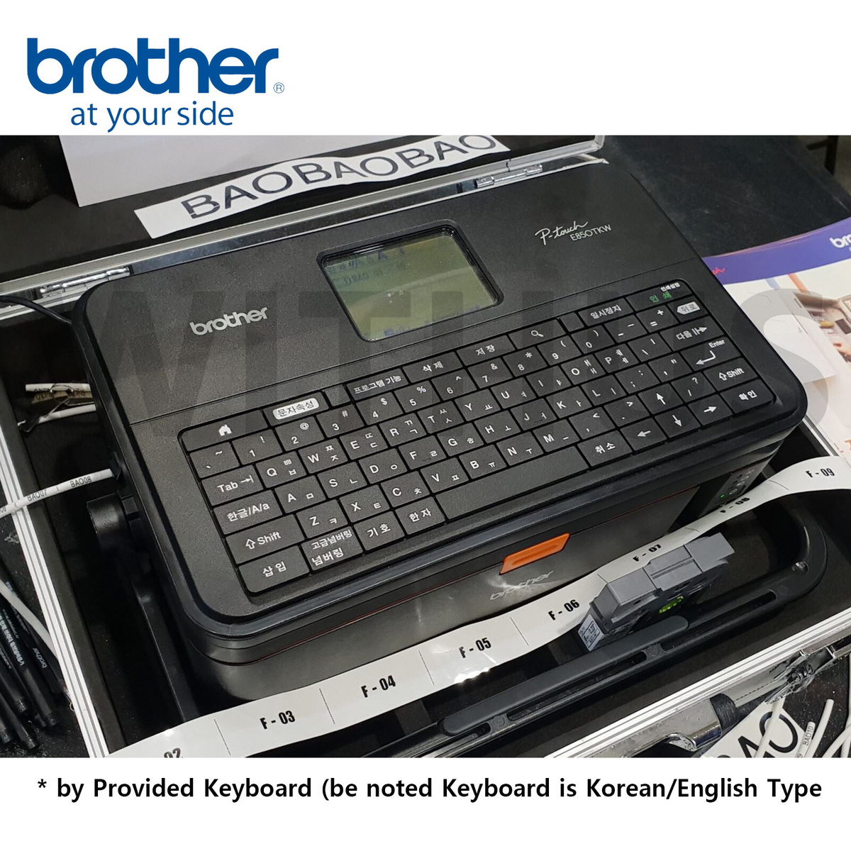 Brother PT-E850TKWL1 printer Brother PT-E850TKWL1 printer