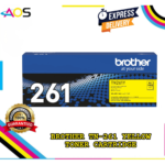 Brother TN-261Y yellow