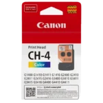 Canon BH-4 Print Head