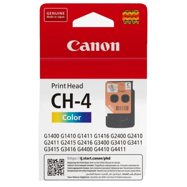 Canon BH-4 Print Head