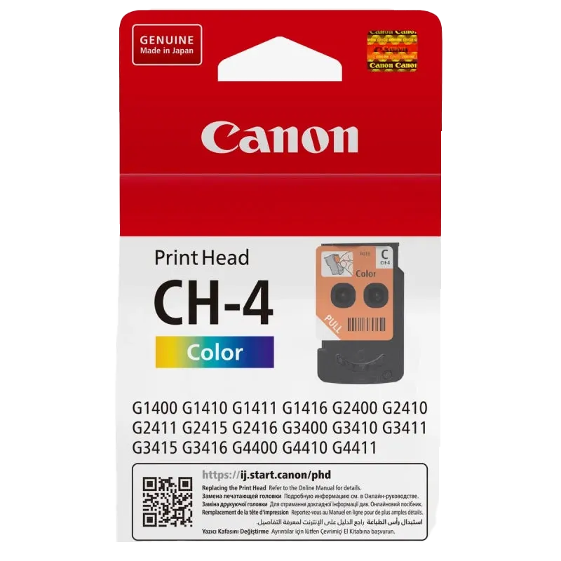 Canon BH-4 Print Head Canon BH-4 Print Head