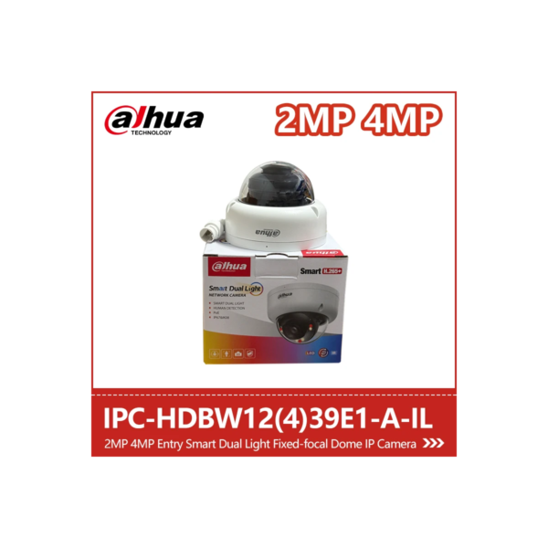 Dahua 2MP PoE