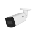 Dahua 5MP Bullet