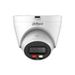 Dahua Active Deterrence