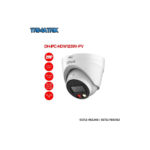 Dahua ECO Dome 2MP