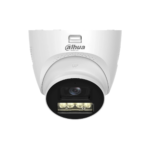 Dahua HDW1200TQP Dome