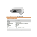 Dahua PFB2320W bracket
