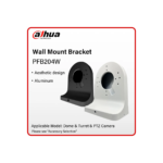 Dahua PFB2320W bracket