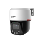 Dahua SD2C400NA camera
