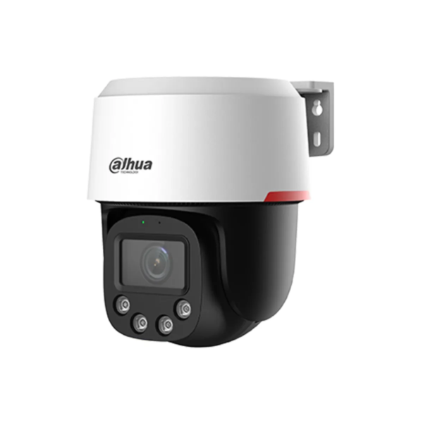 Dahua SD2C400NA camera