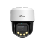 Dahua SD2C400NA camera