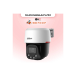 Dahua SD2C400NA camera