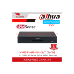 Dahua XVR5116HS 16-Channel