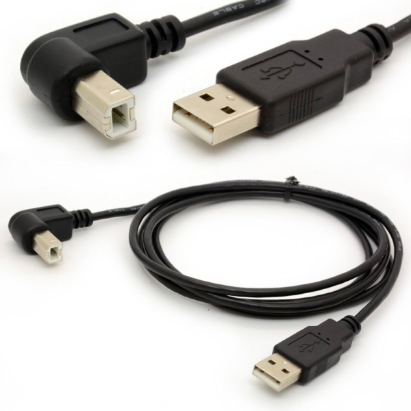 1.5M printer cable