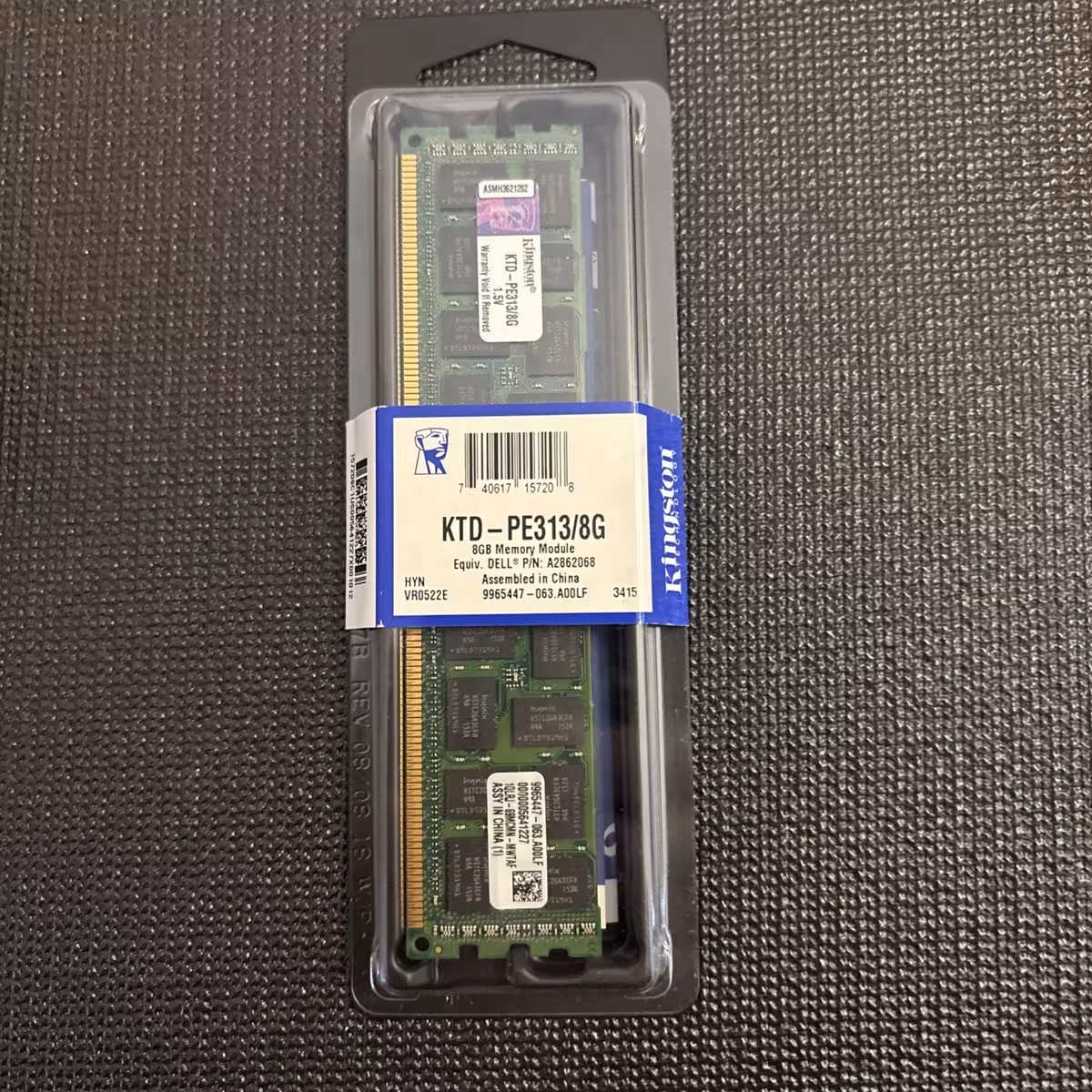 1GB DDR3 DIMM